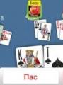 Скачать Карточная игра в дурака (Сборник) для компьютера Скачать игру в карты дурак на телефон